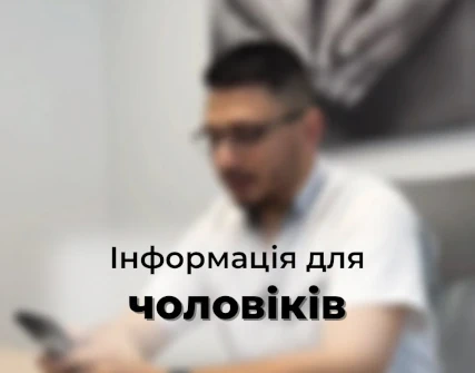Лікар Кургуз Владислав Олександрович